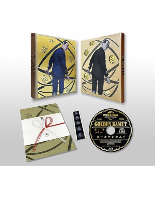 Amazon.co.jp: ゴールデンカムイ 第十巻(初回限定版) [Blu-ray] : 小林